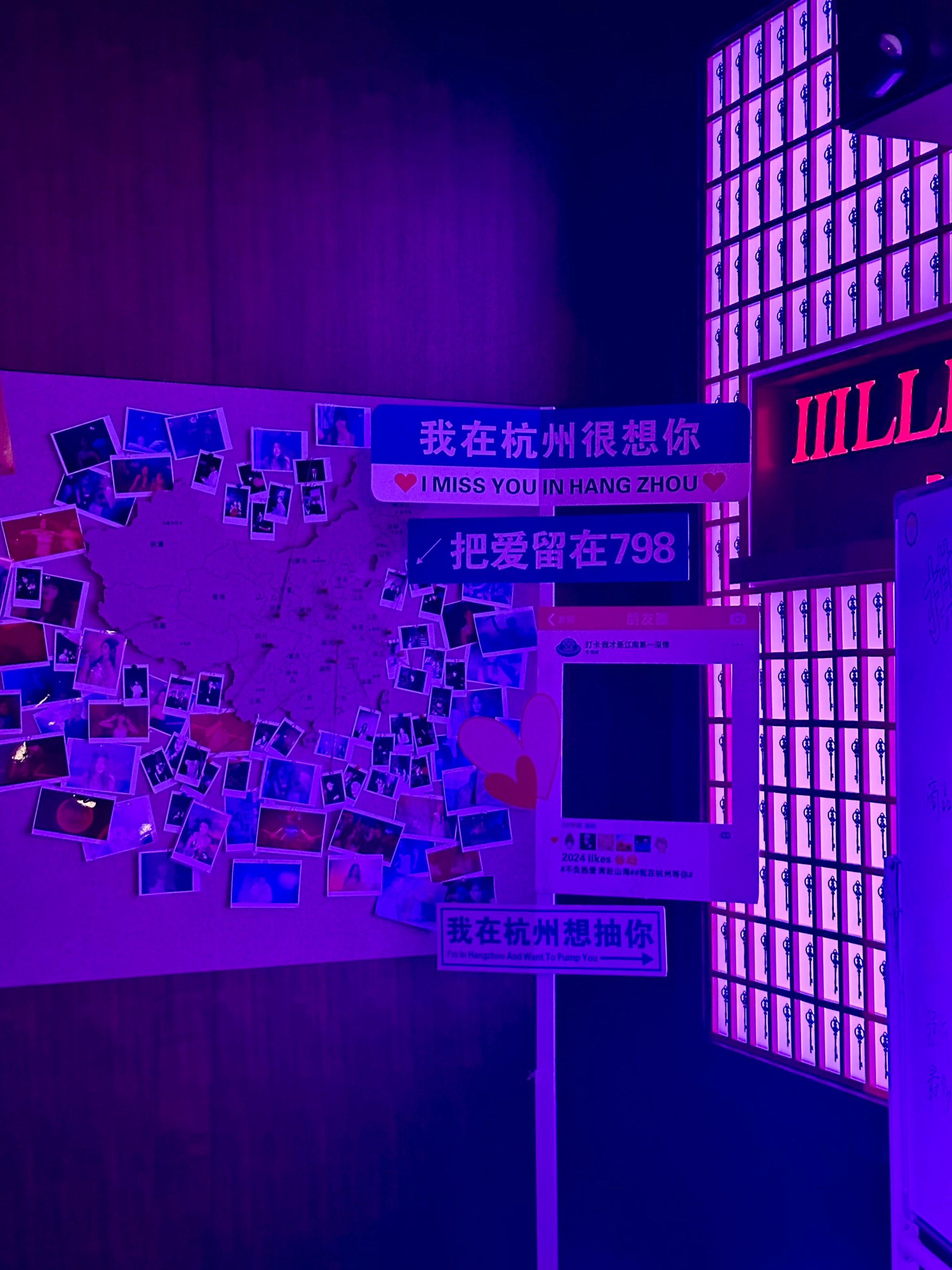 台州商务ktv在线预订-路桥区ktv预定